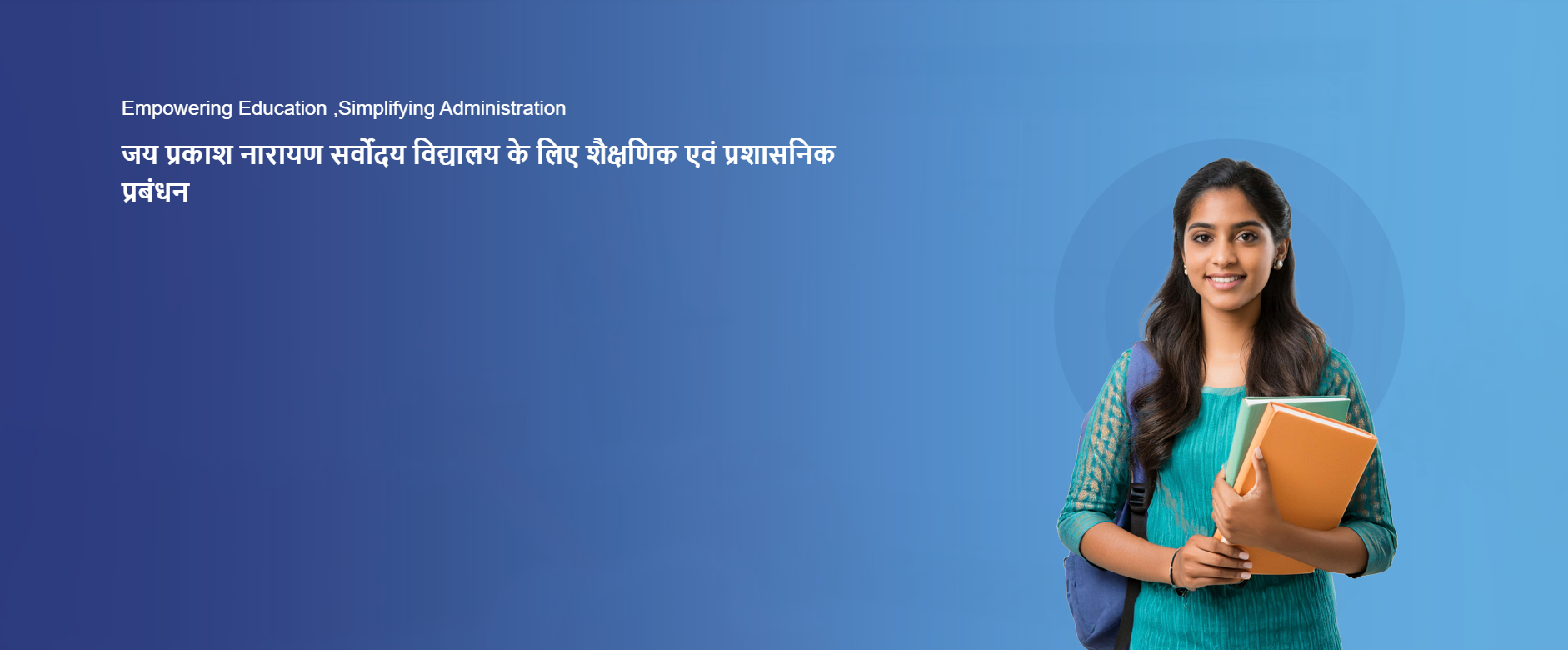 samajkalyan